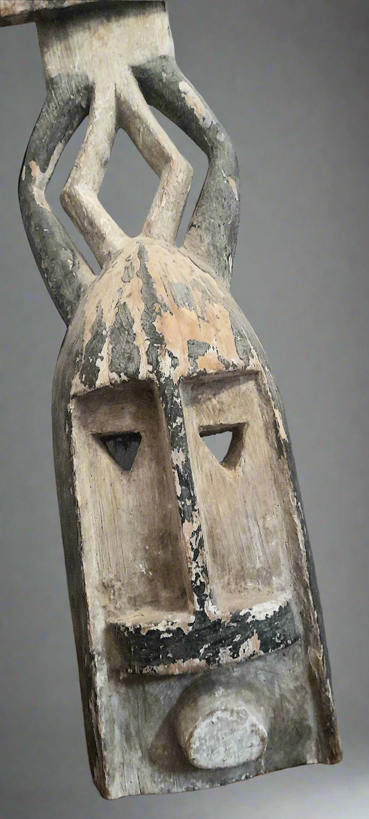 Masque Kanaga