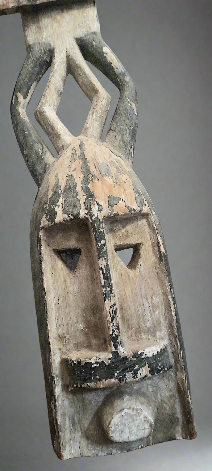 Masque Kanaga